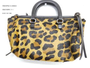 プラダ,買取,柏原市