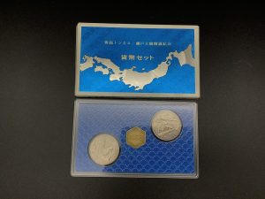 買取,西京極,貨幣セット