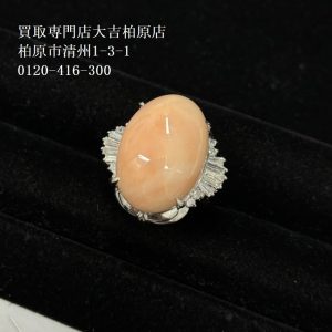 貴金属,買取,藤井寺市