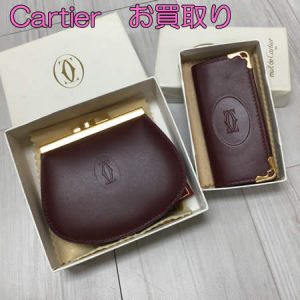 ブランド小物,買取,白梅