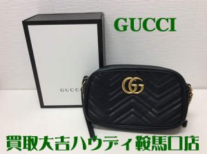 買取,鞍馬口,グッチ