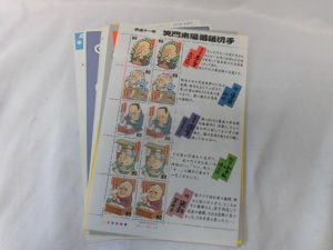 買取専門店大吉八尾店に切手をお持ちいただきました。志紀、平野、柏原、東大阪、布施、若江岩田、瓢箪山。