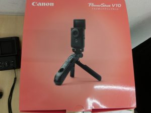 東灘　芦屋　カメラ　デジカメ　買取　甲南山手　大吉