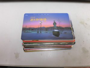 買取専門店大吉八尾店にテレカ、テレホンカードをお持ちください。平野、東大阪、志紀、柏原、若江岩田、JR駅。