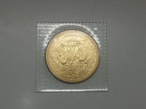 金貨をお買取り致しました♪大吉ミレニア岩出店です！金貨をお買取り致しました♪大吉ミレニア岩出店です！