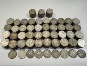 古銭をお買取り致しました♪大吉ミレニア岩出店です！古銭をお買取り致しました♪大吉ミレニア岩出店です！