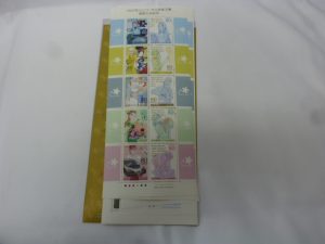 買取専門店大吉八尾店に切手をお持ちください。志紀、平野、柏原、東大阪、布施、若江岩田、瓢箪山。