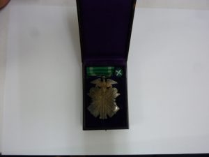 買取専門店大吉八尾店に勲章をお持ちください。志紀、柏原、加美、平野、東大阪、若江岩田、恩智、JR駅。