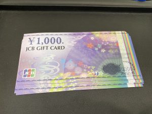 JCBギフトカード 金券