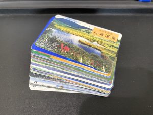 テレホンカード テレカ