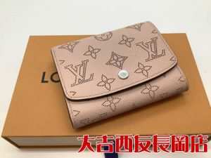 Louis Vuitton,買取,鞍馬口