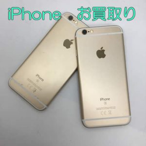 iPhone,買取白梅