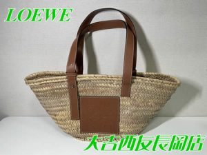 LOEWE,長岡,買取,京都