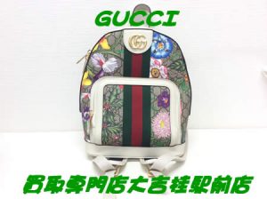 GUCCI,買取,桂