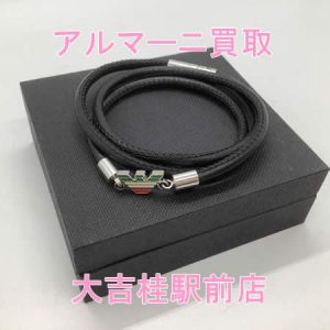 買取,桂,アルマーニ