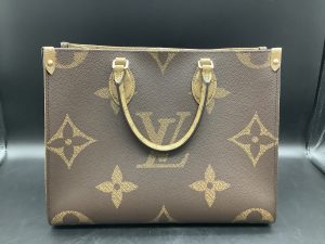 買取,西京極,ルイヴィトン