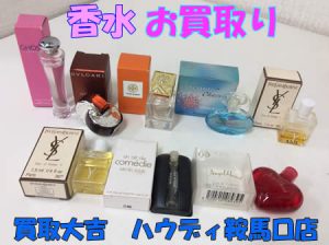 香水,買取,鞍馬口
