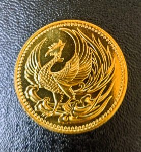 金貨,衣笠,無料査定