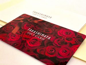 高島屋ギフトカードのお買取りをさせていただきました♪♪♪