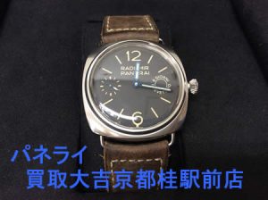 大吉,買取,桂,腕時計