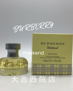 香水,買取,西院
