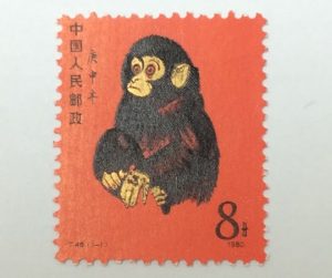 買取,西京極,中国切手