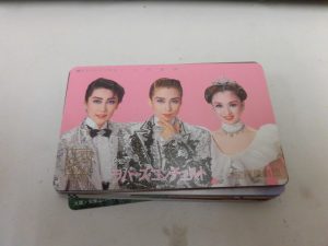 買取専門店大吉八尾店にテレカ、テレホンカードをお売りください。平野、東大阪、志紀、柏原、若江岩田、布施、瓢箪山、八尾。