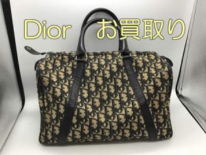 ディオール,買取,白梅