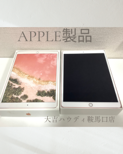 アップル,買取,鞍馬口