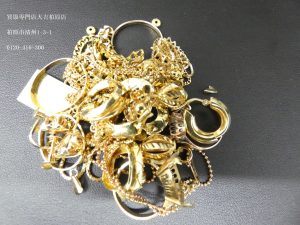 貴金属,買取,藤井寺市