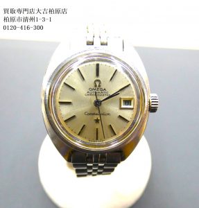 オメガ,買取,柏原市