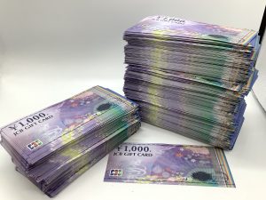 買取,西京極,金券