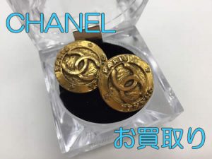 CHANEL,買取,白梅