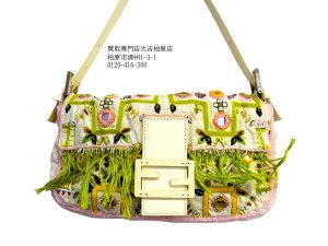 フェンディ,買取,藤井寺市