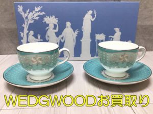 WEDGWOOD,買取,白梅