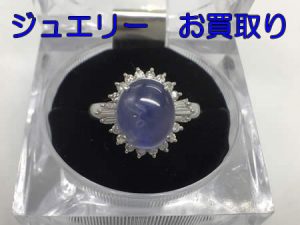 ジュエリー,買取,白梅