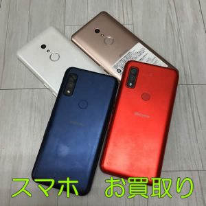 スマホ,買取,白梅