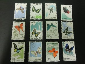 東灘 芦屋 中国切手 買取 甲南山手 大吉