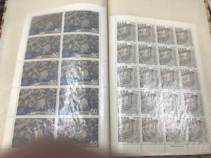 東灘 芦屋 切手 買取 甲南山手 大吉