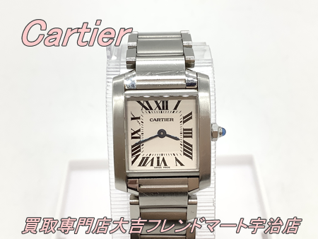 買取,宇治,Cartier