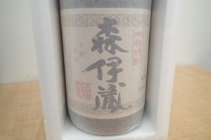 焼酎 森伊蔵をお買取いたしました♪お酒を売るなら大吉ゆめタウン八代店へ!