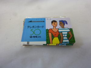 買取専門店大吉八尾店にテレカ、テレホンカードをお持ちください。平野、東大阪、志紀、柏原、若江岩田、布施、瓢箪山、八尾。