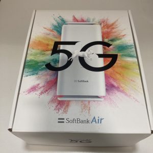 海老名,Wi-Fi,買取