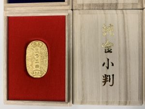 純金の小判