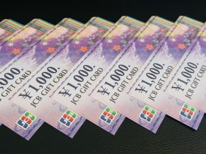 金券のお買取りは大吉松江店へ