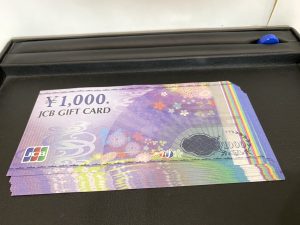 JCBギフトカード 金券
