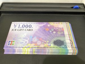 JCBギフトカード 金券