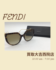 ブランド,西院,買取