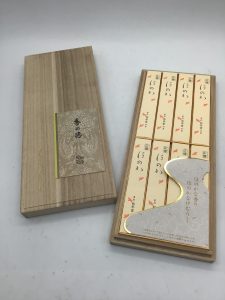 買取,西京極,線香