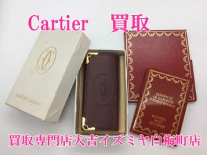 買取,白梅町,Cartier